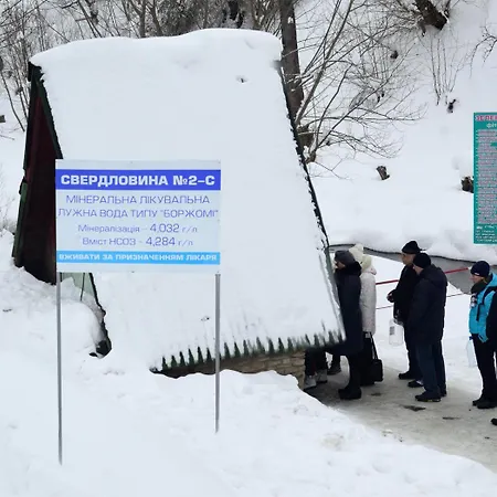 فندق Zelenyy Bir Skhidnytsia
