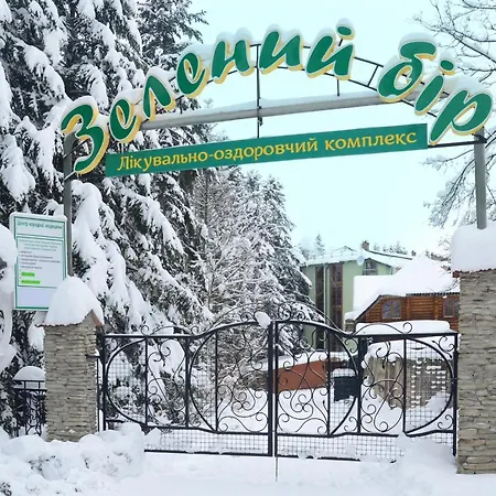 Zelenyy Bir * Skhidnytsia
